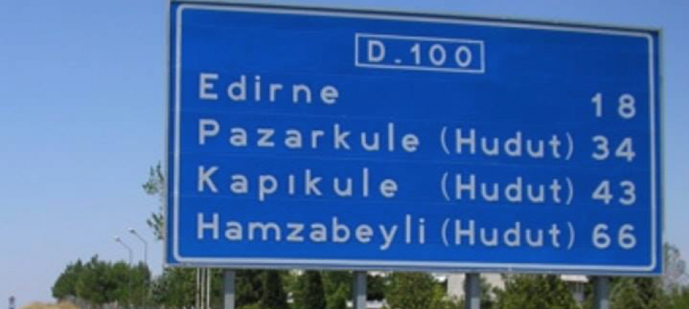 Türkiye ve Bulgaristan arasına yeni sınır kapısı açılacak