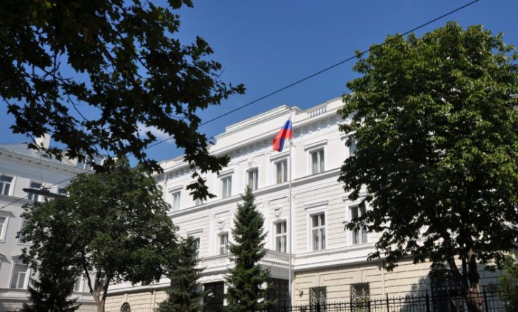 Avusturya’da Çeçen muhalifin öldürülmesine tepki