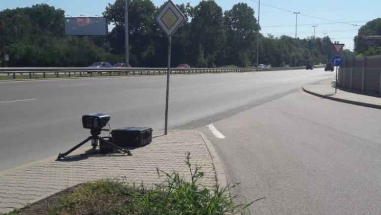 Bulgaristan’da Radarlara Dikkat!