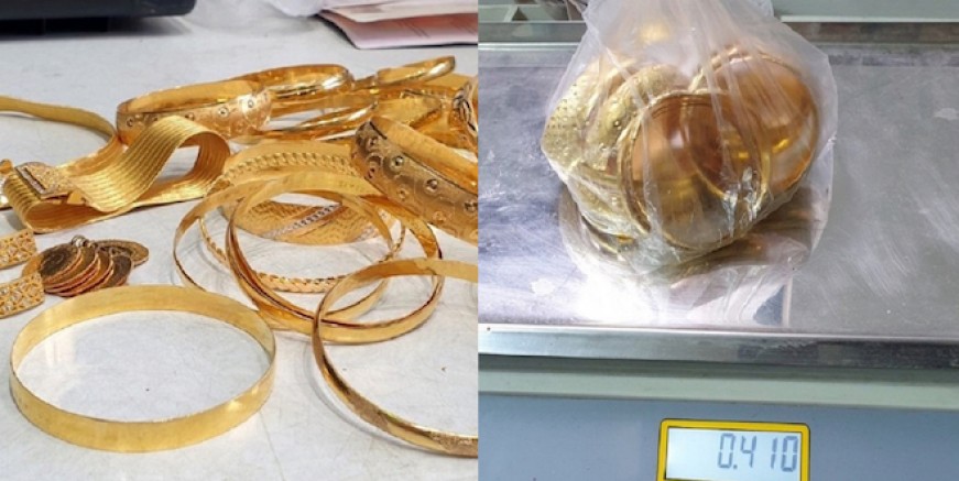 Yine Sırbistan Sınırında Türk Yolcudan 410 Gram Altın Çıktı