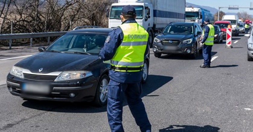 T.C. Sofya Büyükelçiliğinden Önemli Duyuru