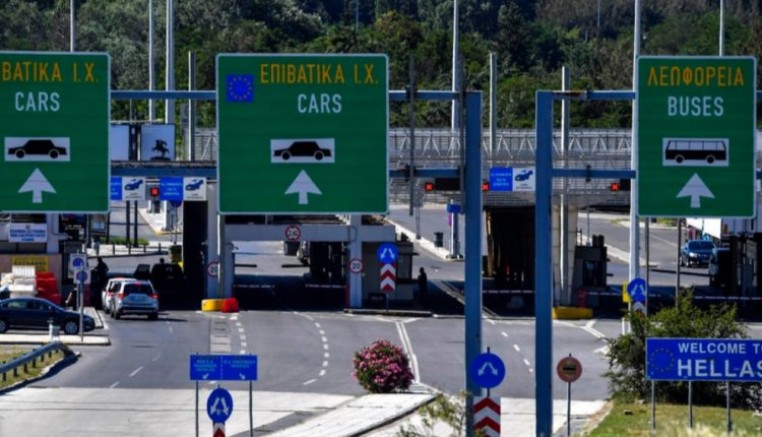 Yunanistan’a Giriş Yasağı 31 Ağustos’a Kadar Uzatıldı