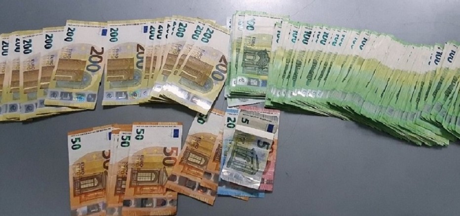 Sırbistan sınırında Afgan yolcudan 32 bin Euro çıktı