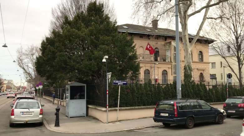 Viyana Başkonsolosluğu 25 aralık 2020 cuma günü kapalı olacak 