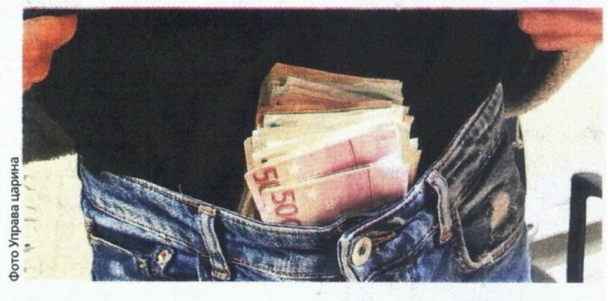 Yurt dışından Türkiye’ye gelecek vatandaşlara nakit para uyarısı