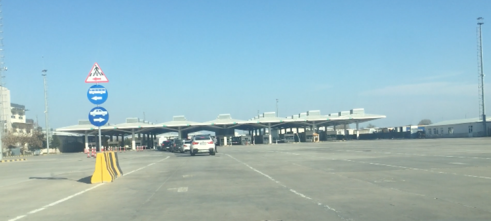 Türkiye | 1 Haziran’dan İtibaren Kapıkule Sınır Kapısında PCR Testi 110 TL Olacak