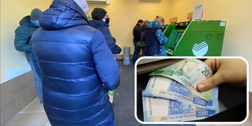 Ruslar bankalara hücum etti! Rus rublesi dolar karşısında erimeye devam ediyor