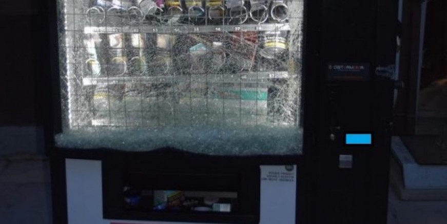 Viyana’da sigara otomatını patlatan 13-14 yaşlarındaki Avusturya, Suriye ve Türkiye uyruklu üç çocuk yakalandı biri firarda