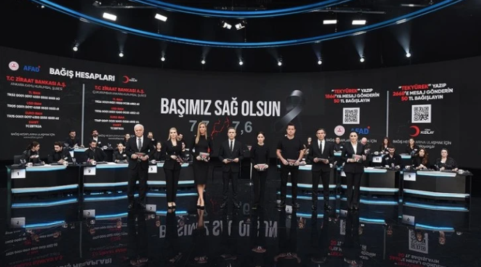 Tek Yürek kampanyasında depremzedeler için 115 milyar toplanmıştı! 84 milyar 400 milyon liralık miktarı yatırıldı