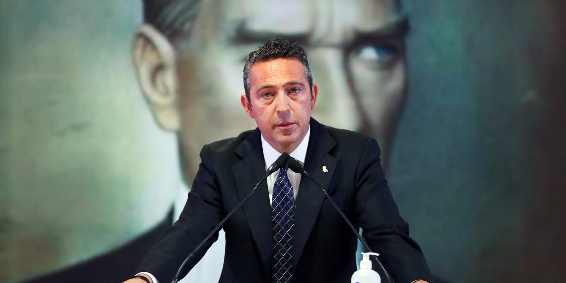 Fenerbahçe Kulübü’nden Süper Kupa Finali İptali Hakkında Açıklama