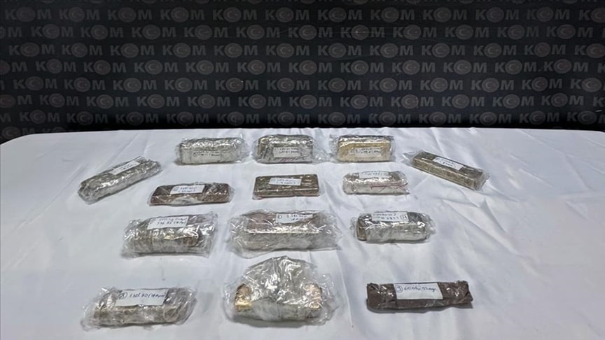 Almanya’dan Türkiye’ye Giden Otomobilden Kapıkule’de 25 Kilo Altın Ele Geçirildi