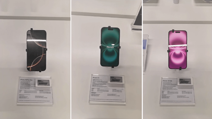 IMEI Kayıt Ücreti 2025’te Yüzde 43,93 Artarak 45.614 TL Oldu